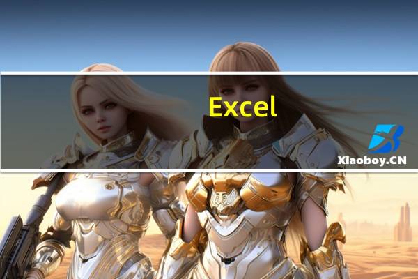 Excel