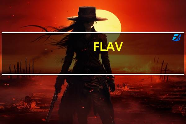 FLAV.R.PAC 混合冰冻即食蔬菜卡路里是多少