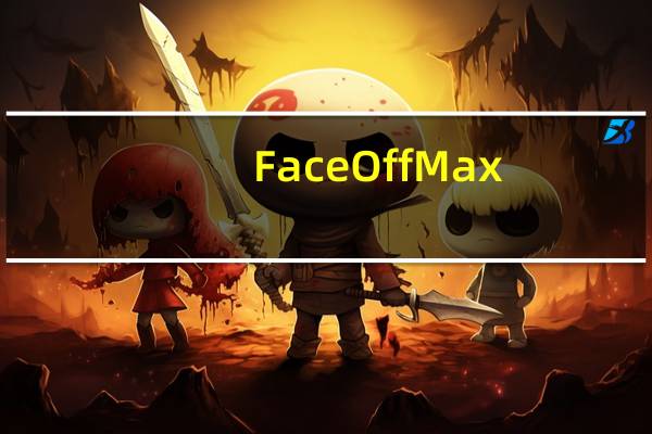Face Off Max(图片换脸软件) V3.8.5.8 官方版（Face Off Max(图片换脸软件) V3.8.5.8 官方版功能简介）