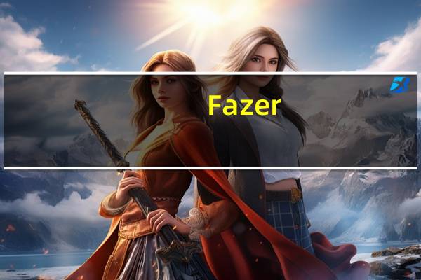 Fazer-Geisha 榛子软心牛奶巧克力卡路里是多少