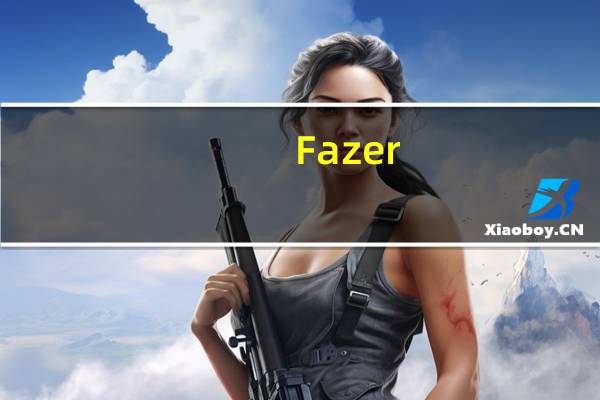 Fazer-WienerNougat维也纳 杏仁牛轧糖巧克力卡路里是多少