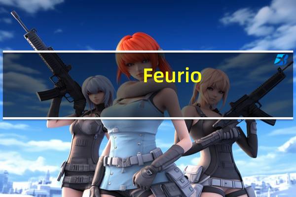 Feurio(CD刻录软件) V1.68 破解免费版(Feurio(CD刻录软件) V1.68 破解免费版功能简介)