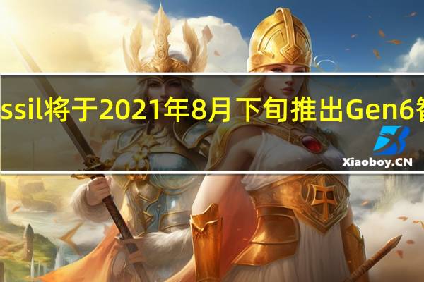 Fossil将于2021年8月下旬推出Gen6智能手表