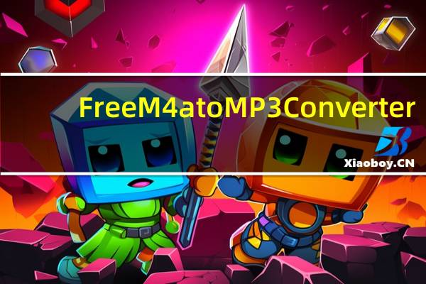 Free M4a to MP3 Converter(m4a转mp3格式转换器) V8.4 官方版(Free M4a to MP3 Converter(m4a转mp3格式转换器) V8.4 官方版功能简介)