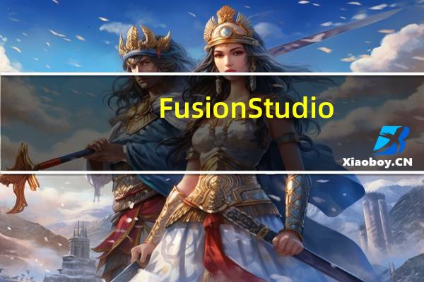 Fusion Studio(影视后期特效合成软件) V18.0 免费版(Fusion Studio(影视后期特效合成软件) V18.0 免费版功能简介)