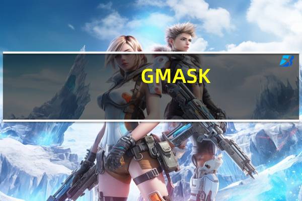 GMASK(图片马赛克去除工具) V6.1.2 官方版(GMASK(图片马赛克去除工具) V6.1.2 官方版功能简介)