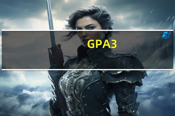 GPA3.5 GMAT 700+ T 100+能申请到美国什么商学院