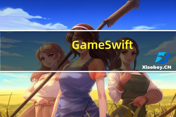 GameSwift(电脑游戏优化器) V2.9.21.2020 官方版（GameSwift(电脑游戏优化器) V2.9.21.2020 官方版功能简介）