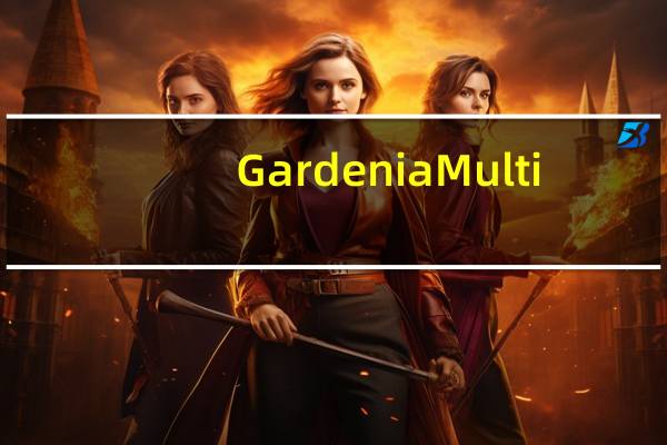 Gardenia Multi-Grain 全麦面包卡路里是多少