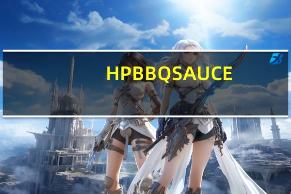 HP BBQSAUCE(SPICY)烤肉酱(辣味)卡路里是多少