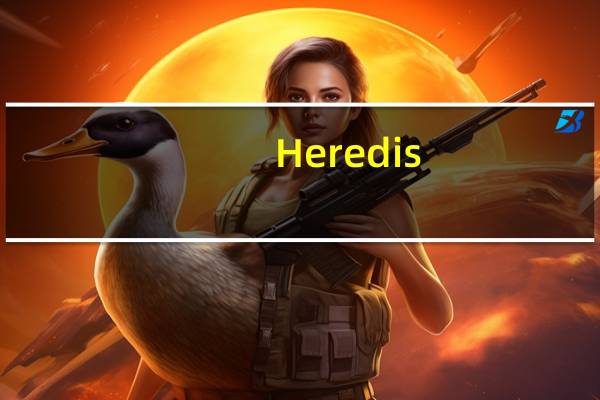 Heredis(家谱制作软件) V18.4 免费版(Heredis(家谱制作软件) V18.4 免费版功能简介)