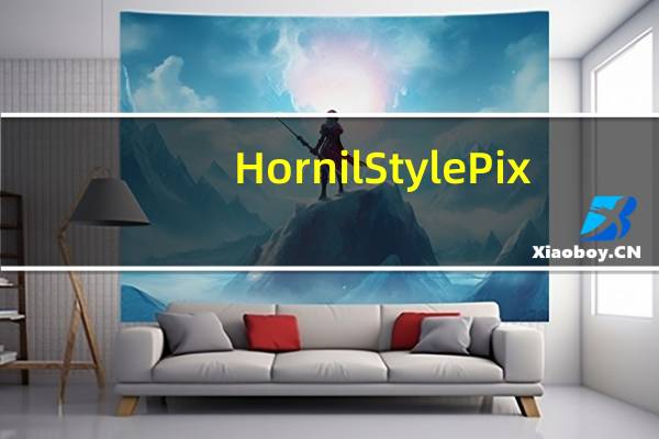 Hornil StylePix(图形编辑器) V1.14.5 官方多语版(Hornil StylePix(图形编辑器) V1.14.5 官方多语版功能简介)