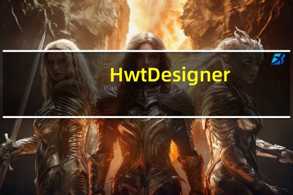 HwtDesigner(华为主题开发工具) V10.0.0.101 官方版(HwtDesigner(华为主题开发工具) V10.0.0.101 官方版功能简介)