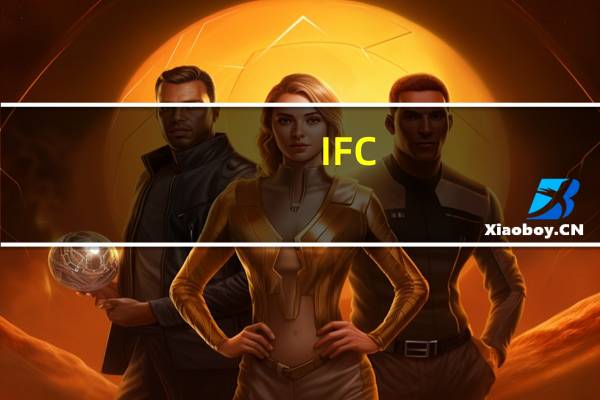 IFC-Selection 松露可可巧克力卡路里是多少