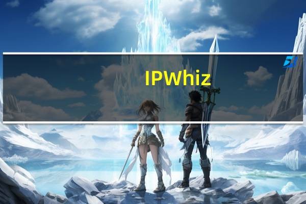 IPWhiz(IP切换器) V1.72 绿色免费版(IPWhiz(IP切换器) V1.72 绿色免费版功能简介)