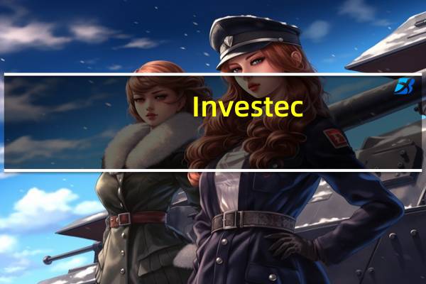 Investec：英国零售业9月需要强劲增长以避免第三季销售下滑