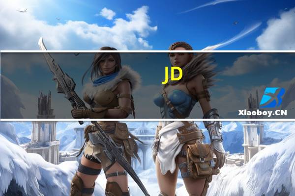 JD.com在Alphabet的Google Express网站上推出在线商店