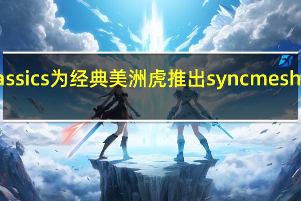 JD Classics为经典美洲虎推出syncmesh五速变速箱