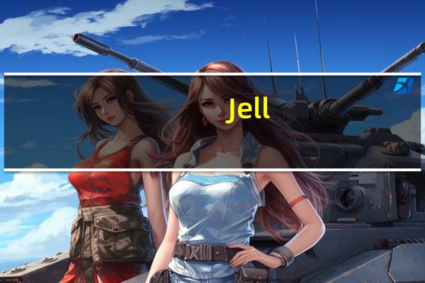 Jell-o 果冻粉(热带水果味)卡路里是多少