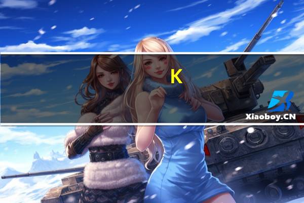 K-Classic 咖啡伴侣卡路里是多少