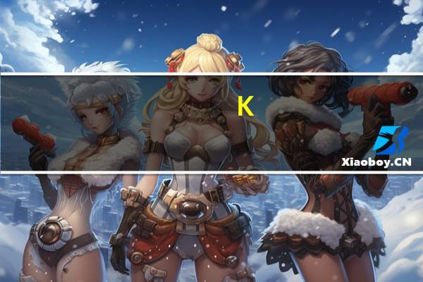 K-Classic 小玉米棒罐头卡路里是多少