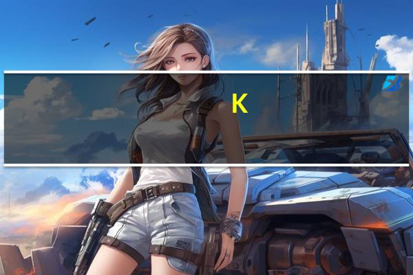 K-Classic 巧克力脆片卡路里是多少