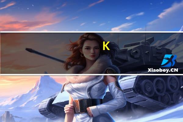 K-Classic 0.1%脱脂酸奶卡路里是多少