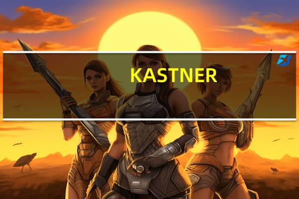 KASTNER/凯斯 草莓味华夫饼干的热量是多少