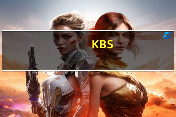 KBS：因待遇优厚，五年来80%离职韩国飞行员跳槽至中国航司