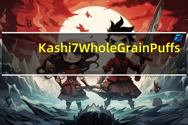 Kashi 7 Whole Grain Puffs(蜂蜜味)的热量是多少