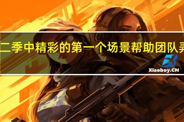 KeHuyQuan在洛基第二季中精彩的第一个场景帮助团队弄清楚了该剧的时间旅行规则