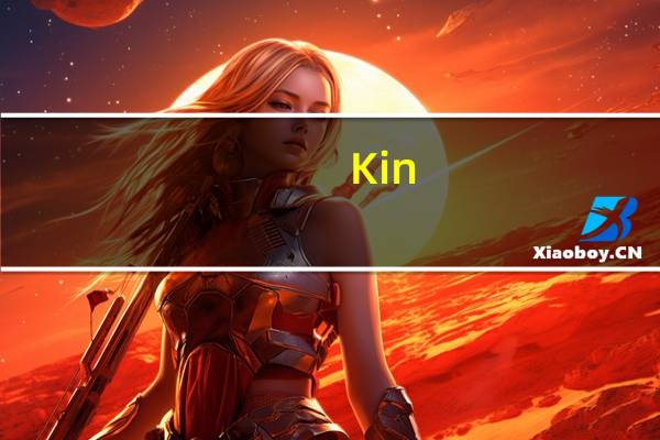 Kin-Dee 泰式罗望子酸辣汤料卡路里是多少