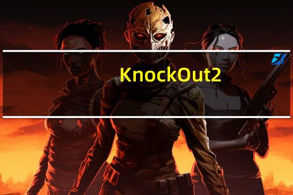 KnockOut2(PS抠图滤镜) V2.0 汉化版(KnockOut2(PS抠图滤镜) V2.0 汉化版功能简介)