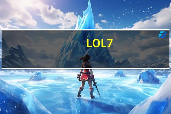 LOL7.14乌鸦出装（LOL7.14版本策士统领斯维因天赋出装推荐）