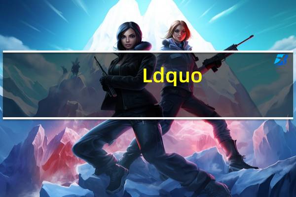 Ldquo:从错误中学习意味着什么?