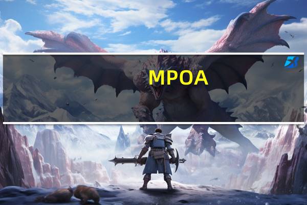 MPOA:马来西亚10月1-20日棕榈油产量预估增加4.14%