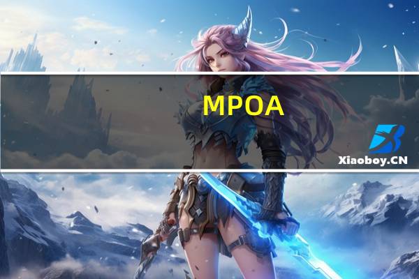 MPOA:马来西亚8月1-20日棕榈油产量预估增加5.83%