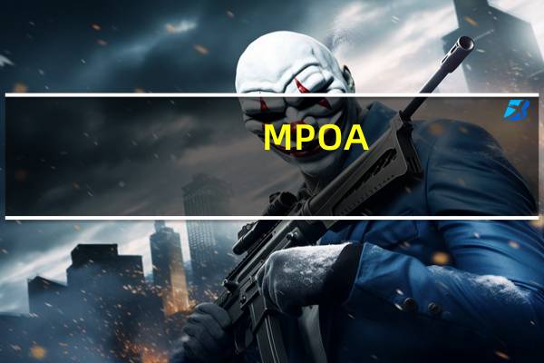 MPOA:马来西亚9月1-30日棕榈油产量预估增加6.94%