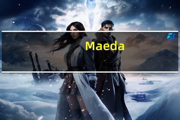 Maeda-en 抹茶麻糬冰淇淋的热量是多少