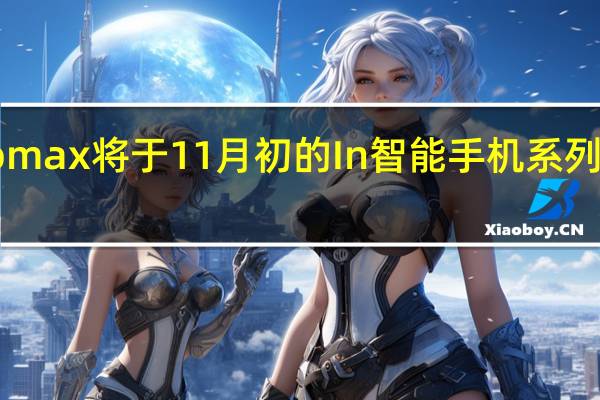 Micromax将于11月初的In智能手机系列中卷土重来