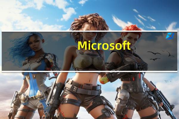 Microsoft .NET Framework V4.7.2 中文离线版（Microsoft .NET Framework V4.7.2 中文离线版功能简介）