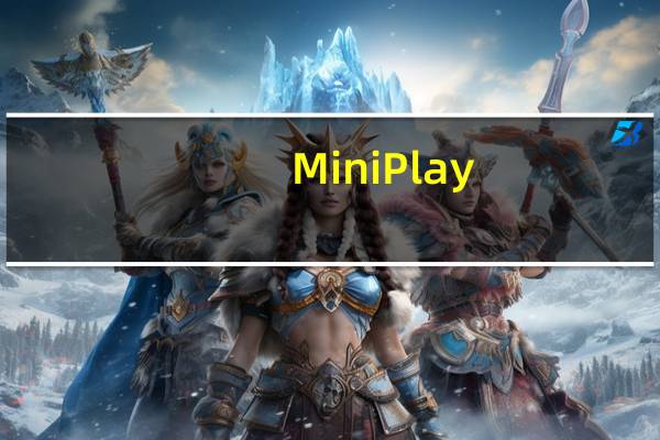 MiniPlay(迷你音乐播放器) V1.4.3 Mac版(MiniPlay(迷你音乐播放器) V1.4.3 Mac版功能简介)