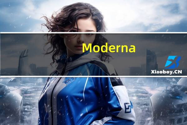 Moderna(MRNA.O)2023年Q3营收18.3亿美元市场预期14.04亿美元去年同期33.64亿美元