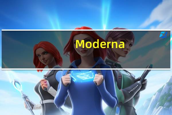 Moderna(MRNA.O)：2023年秋季美国的新冠疫苗市场将至少达到5000万剂支持2023年新冠疫苗Spikevax的总销售额至少达到60亿美元