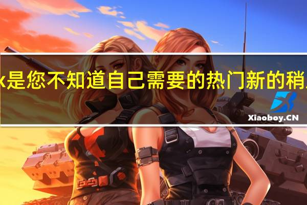 MusicBox是您不知道自己需要的热门新的稍后收听应用程序