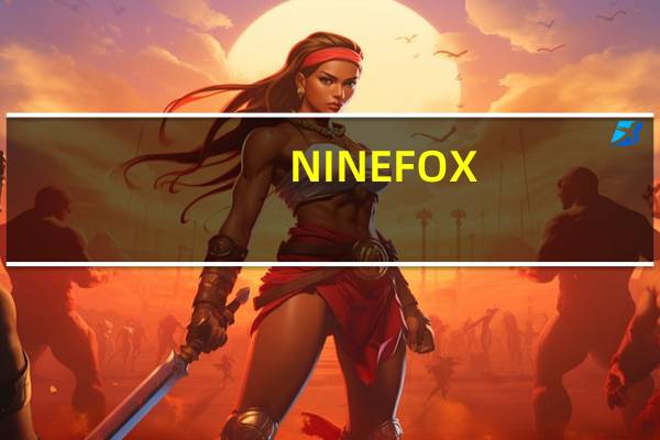 NINE FOX(九尾键盘按键测试工具) V1.0.8 官方版（NINE FOX(九尾键盘按键测试工具) V1.0.8 官方版功能简介）