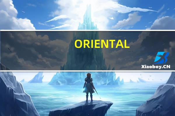 ORIENTAL -Food糯米粉卡路里是多少