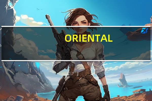 ORIENTAL -Food糯米粉的热量是多少