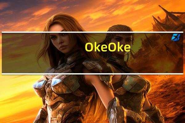 OkeOke.Net(卡拉ok点歌系统) V2.6.0.0 绿色免费版(OkeOke.Net(卡拉ok点歌系统) V2.6.0.0 绿色免费版功能简介)