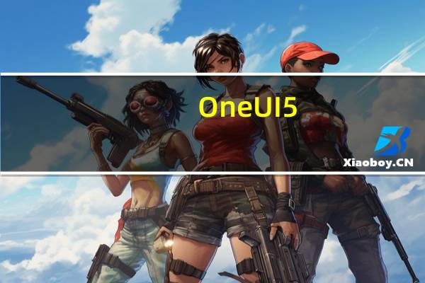One UI 5.1正在广泛推广到三星Galaxy Z Fold 3和Flip 3